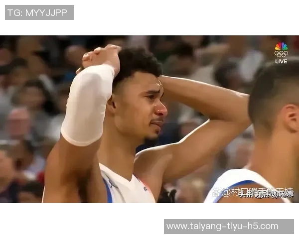 文班亚马谈球队过渡期表现称艰苦赛程中展现出色状态